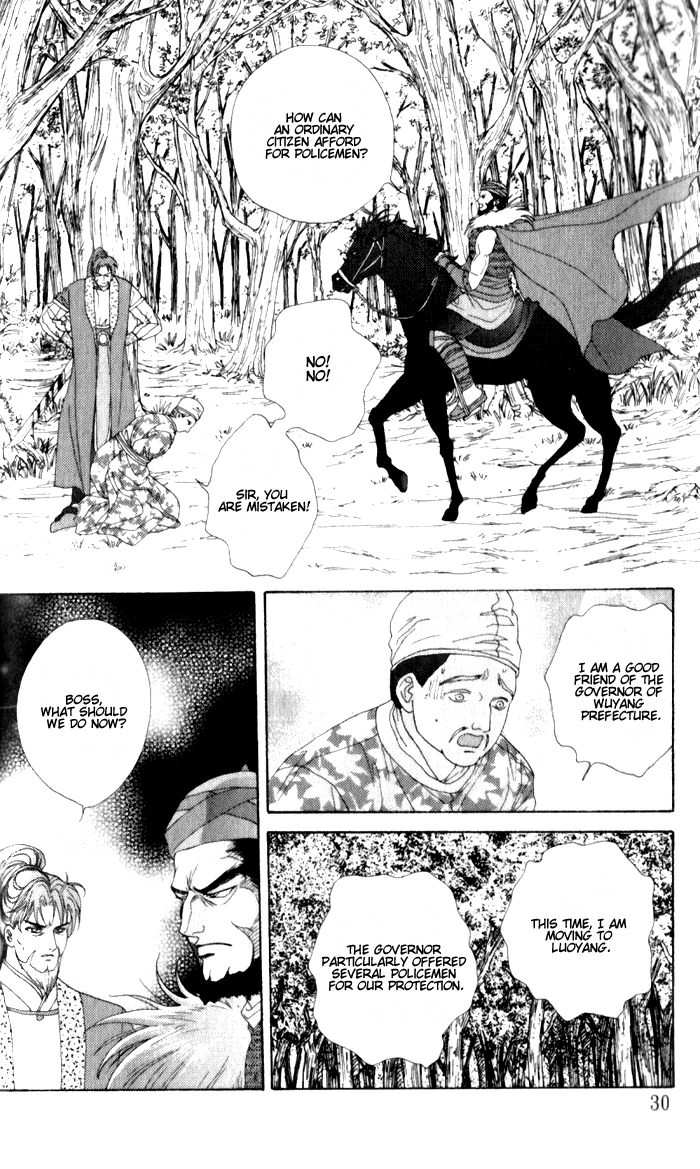 Sui Tang Heroes Chapter 2.0 page 29 - Vol.02 Chapter 0