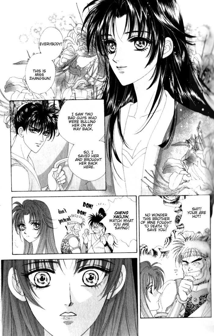 Sui Tang Heroes Chapter 2.0 page 36 - Vol.02 Chapter 0