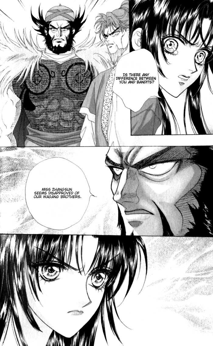 Sui Tang Heroes Chapter 2.0 page 39 - Vol.02 Chapter 0