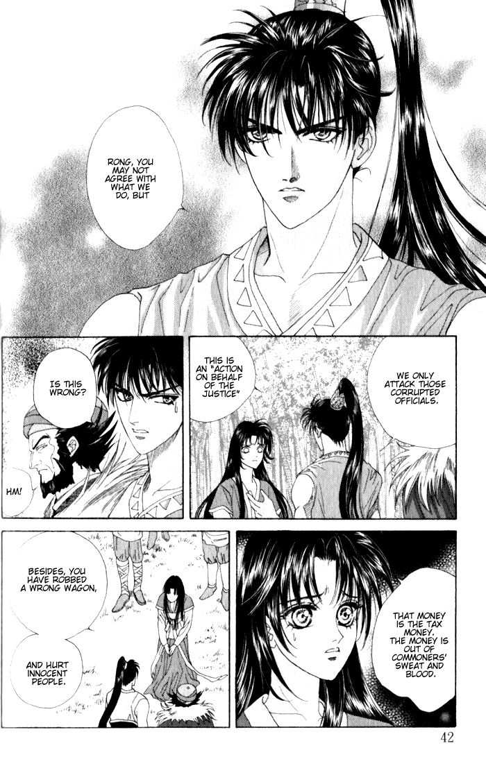 Sui Tang Heroes Chapter 2.0 page 42 - Vol.02 Chapter 0