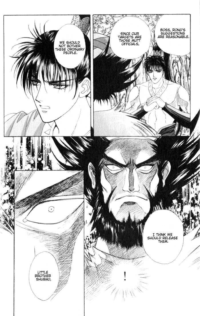 Sui Tang Heroes Chapter 2.0 page 44 - Vol.02 Chapter 0