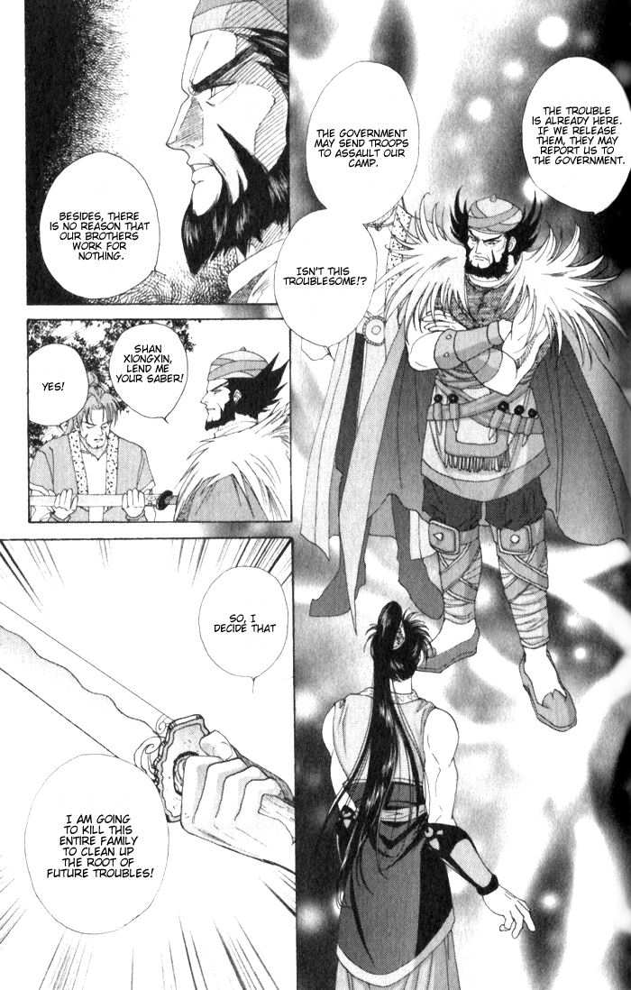 Sui Tang Heroes Chapter 2.0 page 45 - Vol.02 Chapter 0