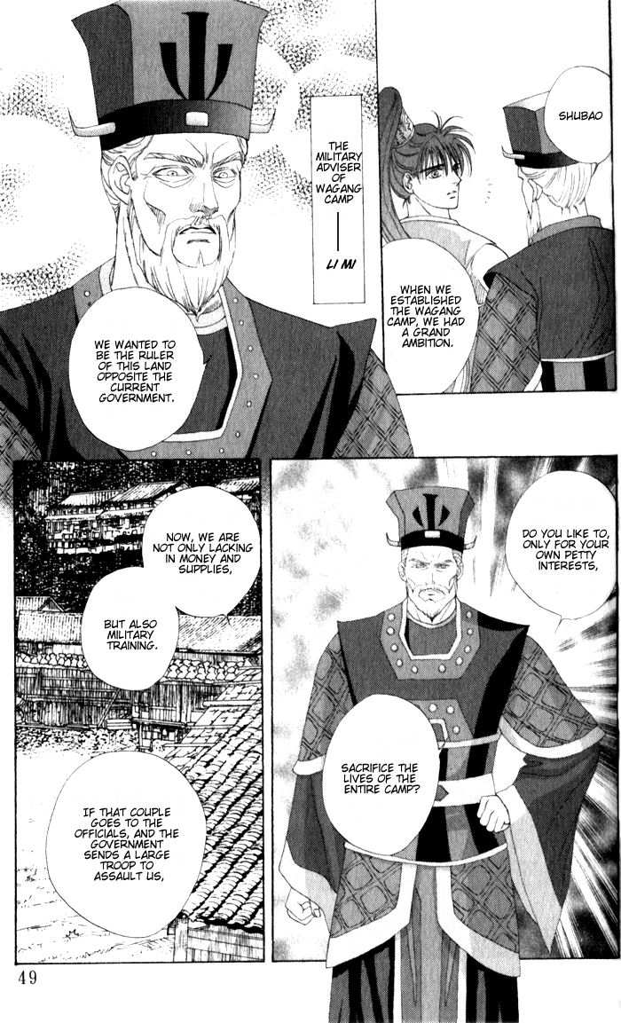 Sui Tang Heroes Chapter 2.0 page 49 - Vol.02 Chapter 0