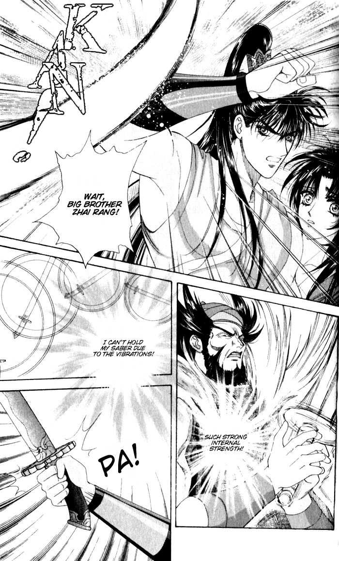 Sui Tang Heroes Chapter 2.0 page 51 - Vol.02 Chapter 0
