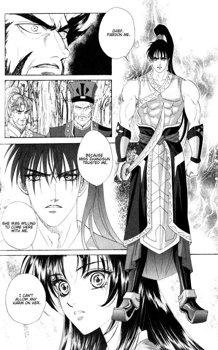 Sui Tang Heroes Chapter 2.0 page 52 - Vol.02 Chapter 0