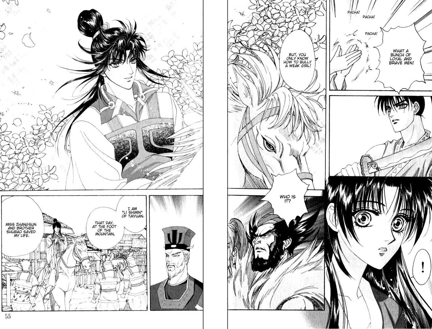 Sui Tang Heroes Chapter 2.0 page 54 - Vol.02 Chapter 0