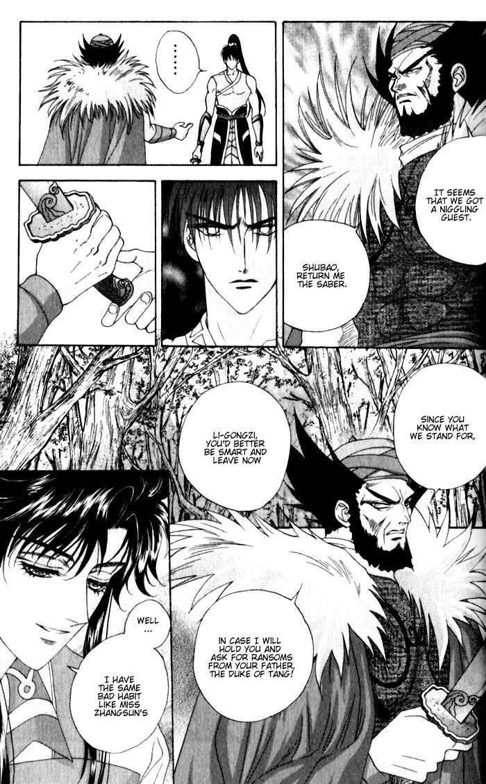 Sui Tang Heroes Chapter 2.0 page 58 - Vol.02 Chapter 0