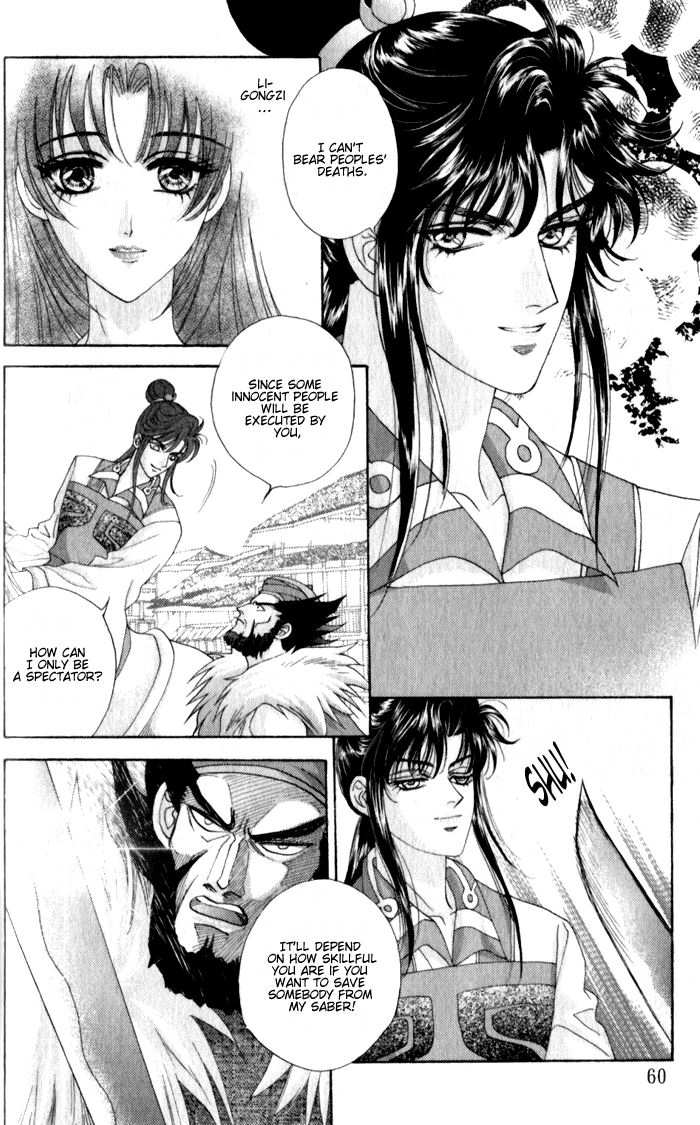 Sui Tang Heroes Chapter 2.0 page 59 - Vol.02 Chapter 0