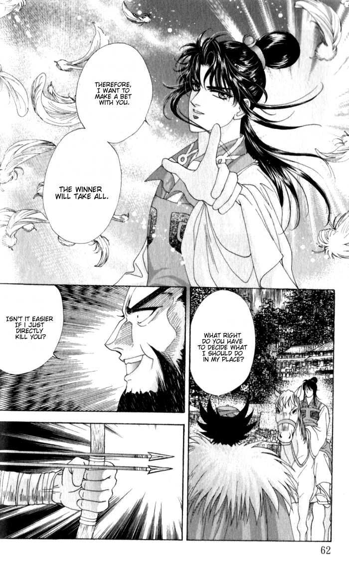 Sui Tang Heroes Chapter 2.0 page 61 - Vol.02 Chapter 0