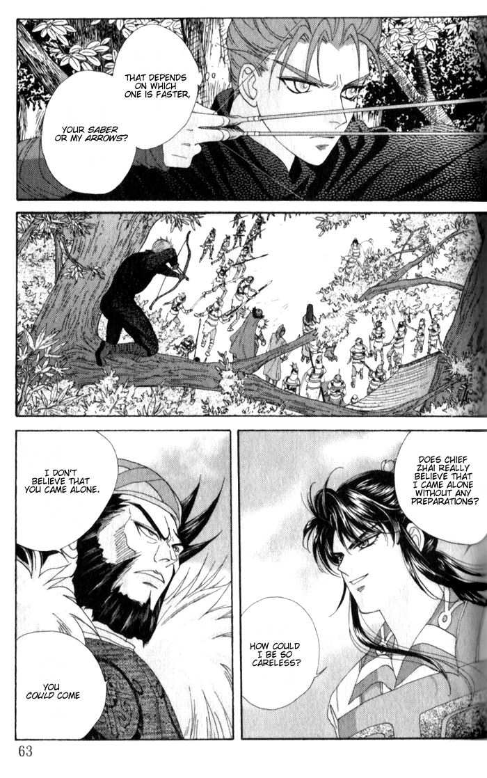 Sui Tang Heroes Chapter 2.0 page 62 - Vol.02 Chapter 0