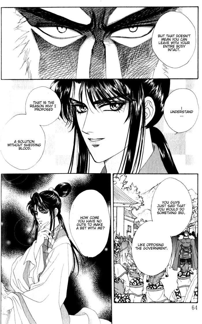 Sui Tang Heroes Chapter 2.0 page 63 - Vol.02 Chapter 0