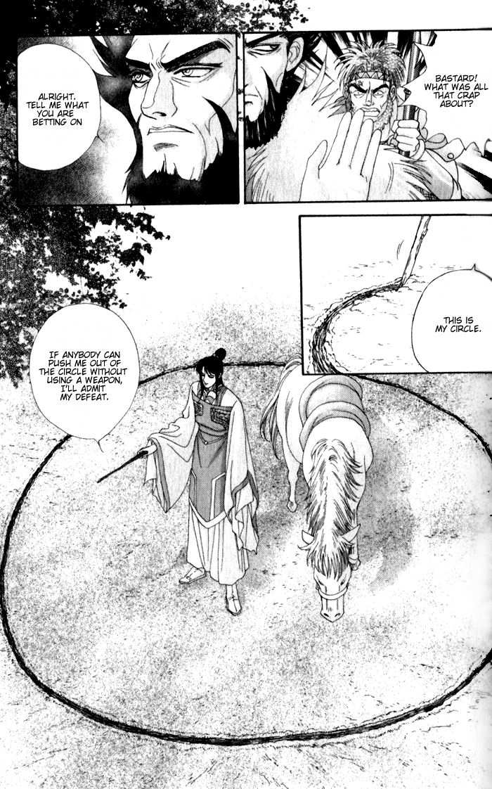 Sui Tang Heroes Chapter 2.0 page 64 - Vol.02 Chapter 0