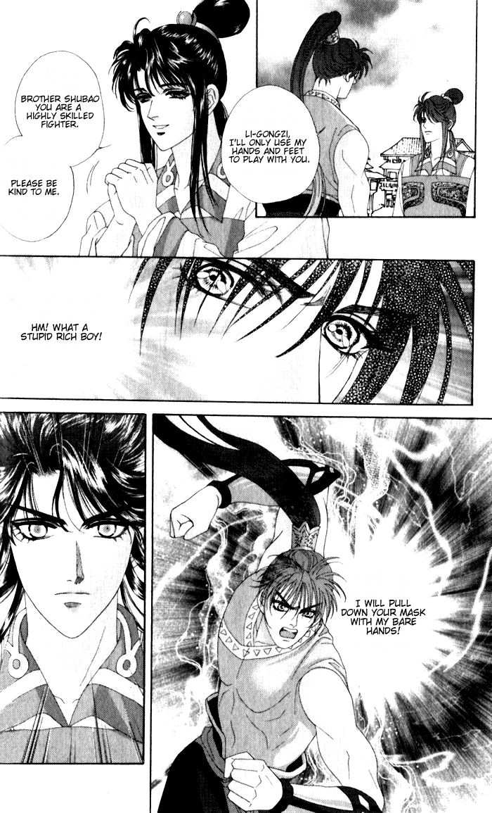 Sui Tang Heroes Chapter 2.0 page 67 - Vol.02 Chapter 0