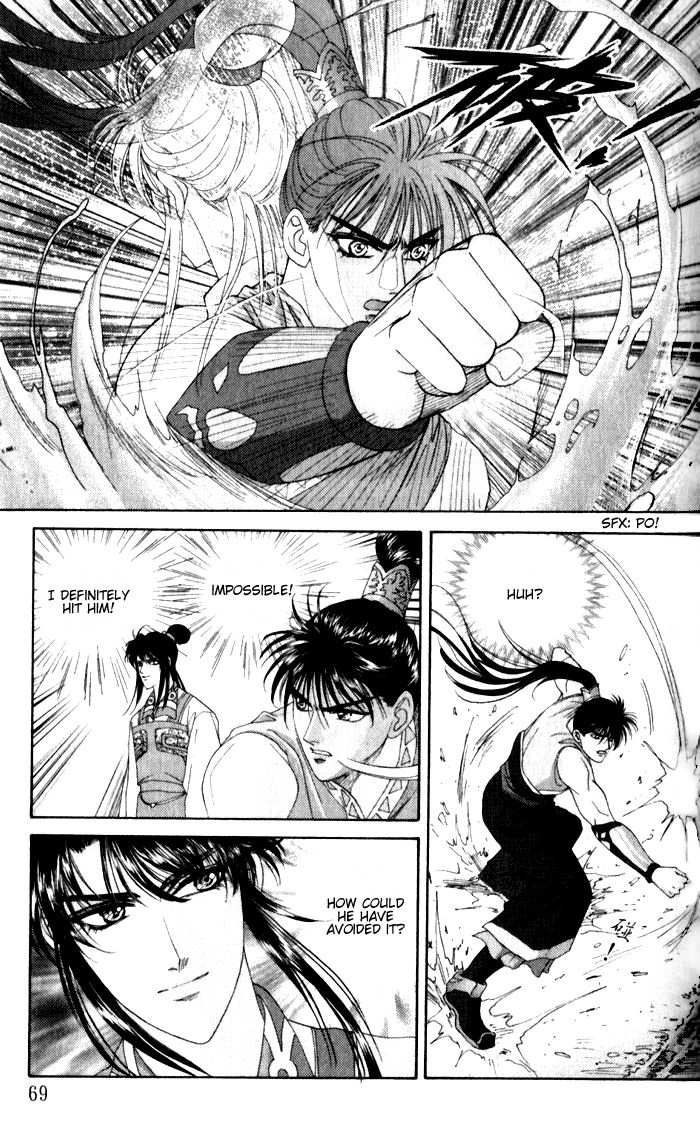 Sui Tang Heroes Chapter 2.0 page 68 - Vol.02 Chapter 0