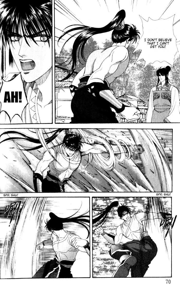 Sui Tang Heroes Chapter 2.0 page 69 - Vol.02 Chapter 0