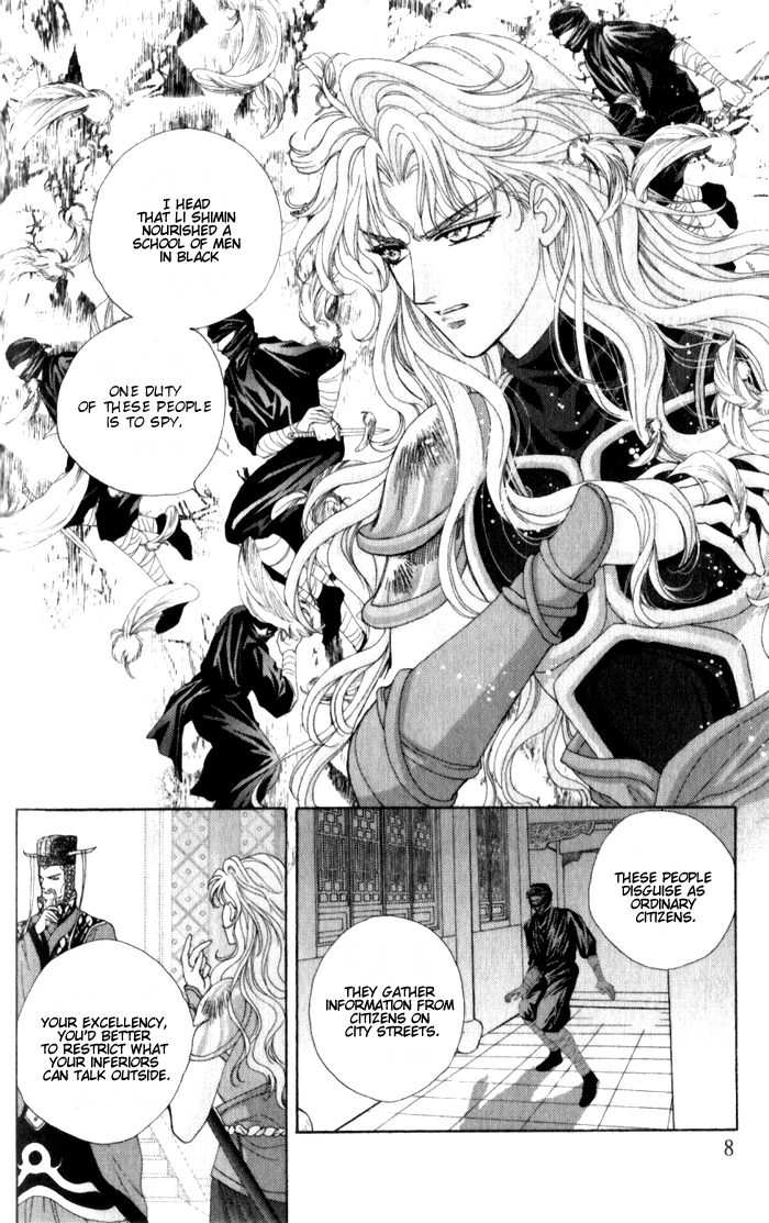 Sui Tang Heroes Chapter 2.0 page 7 - Vol.02 Chapter 0