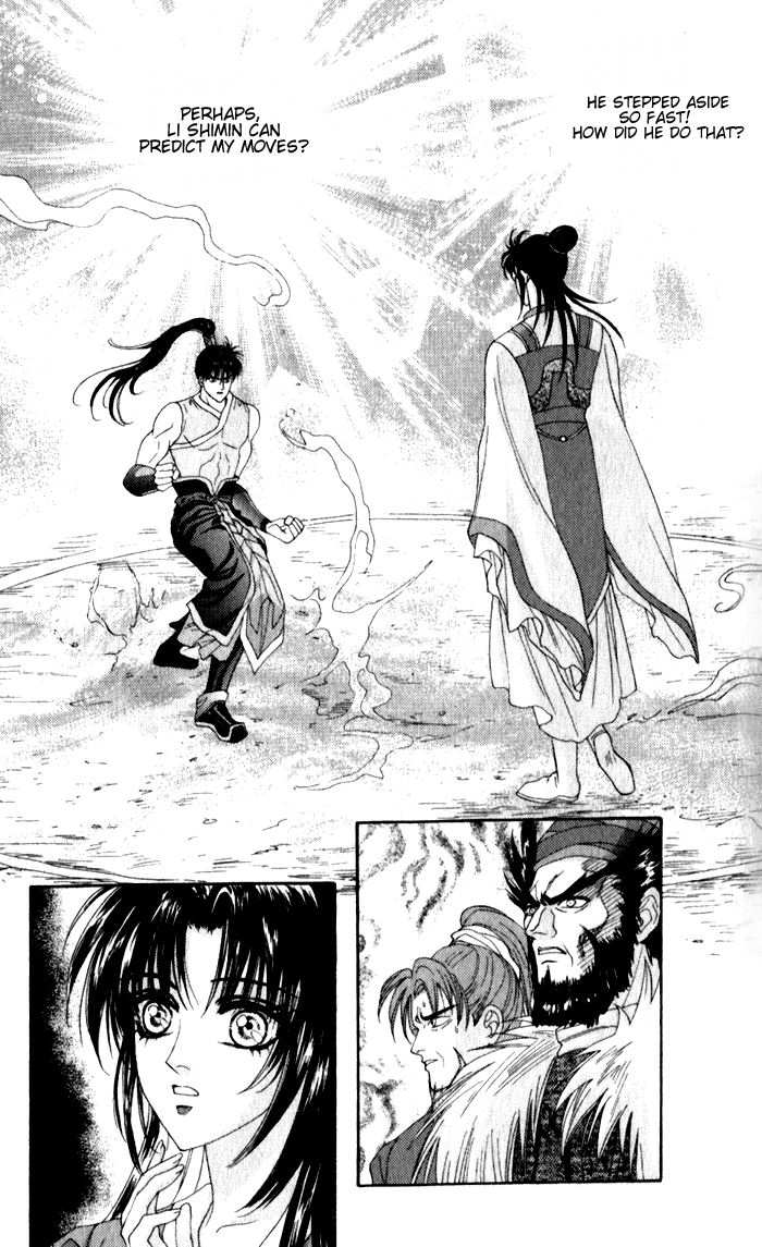 Sui Tang Heroes Chapter 2.0 page 70 - Vol.02 Chapter 0