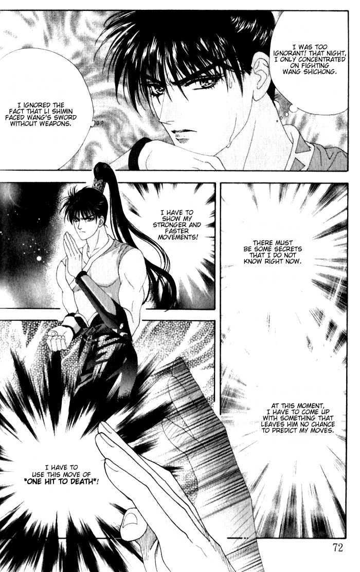 Sui Tang Heroes Chapter 2.0 page 71 - Vol.02 Chapter 0