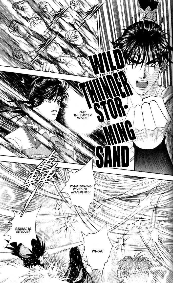 Sui Tang Heroes Chapter 2.0 page 72 - Vol.02 Chapter 0
