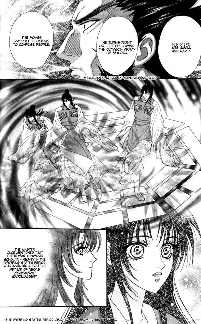 Sui Tang Heroes Chapter 2.0 page 75 - Vol.02 Chapter 0