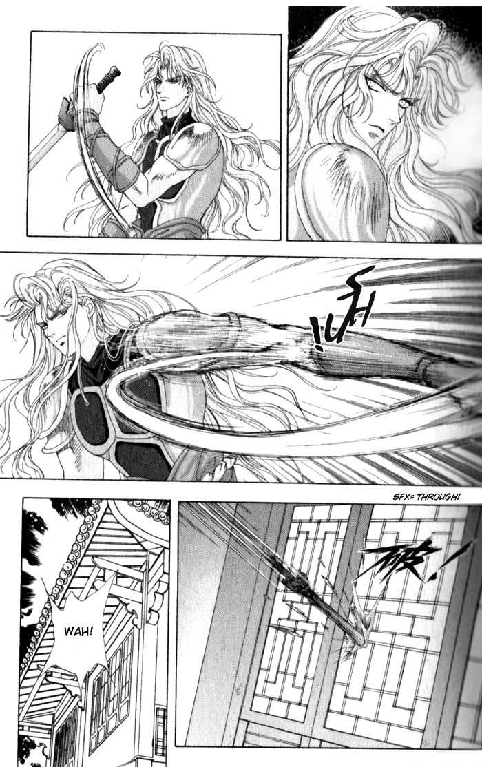 Sui Tang Heroes Chapter 2.0 page 8 - Vol.02 Chapter 0