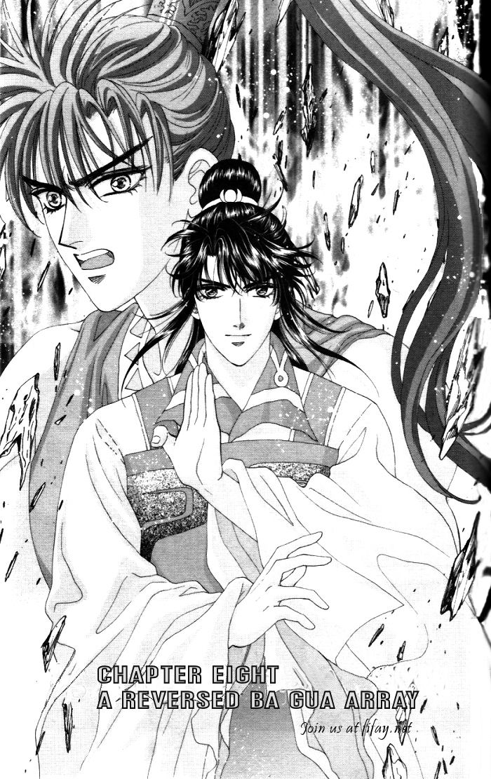 Sui Tang Heroes Chapter 2.0 page 82 - Vol.02 Chapter 0