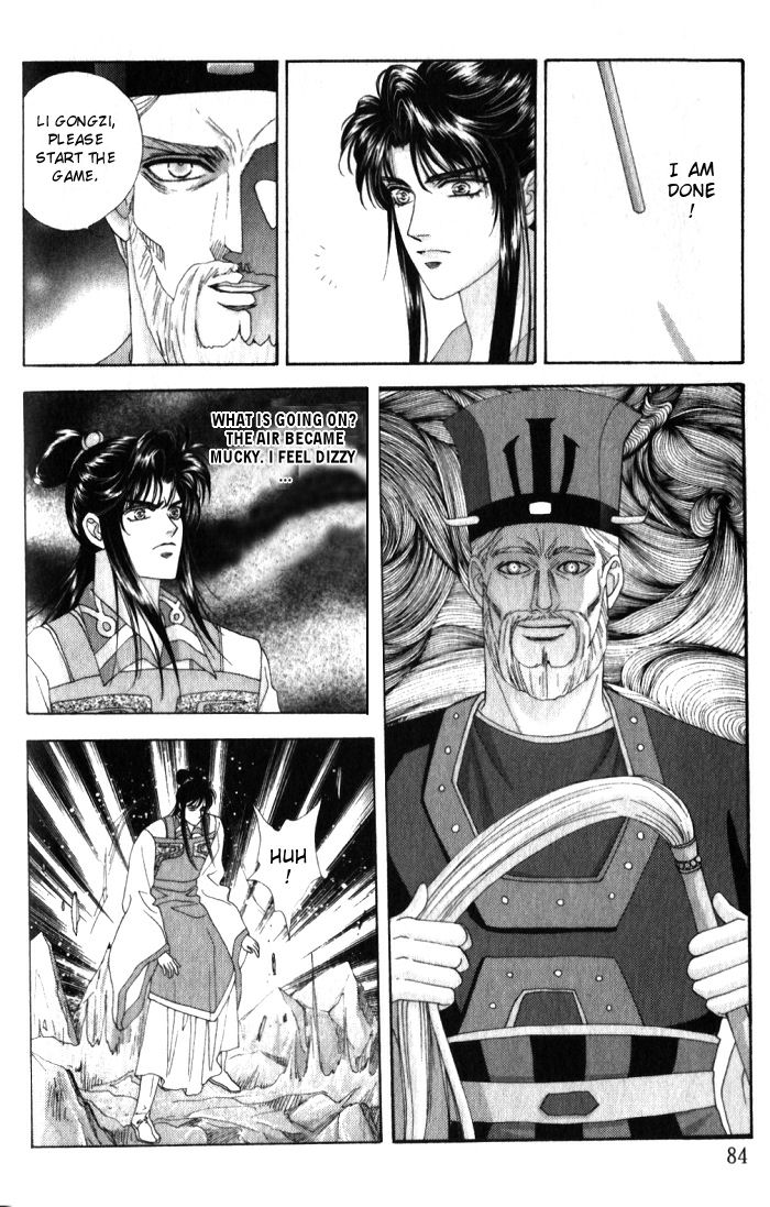 Sui Tang Heroes Chapter 2.0 page 85 - Vol.02 Chapter 0