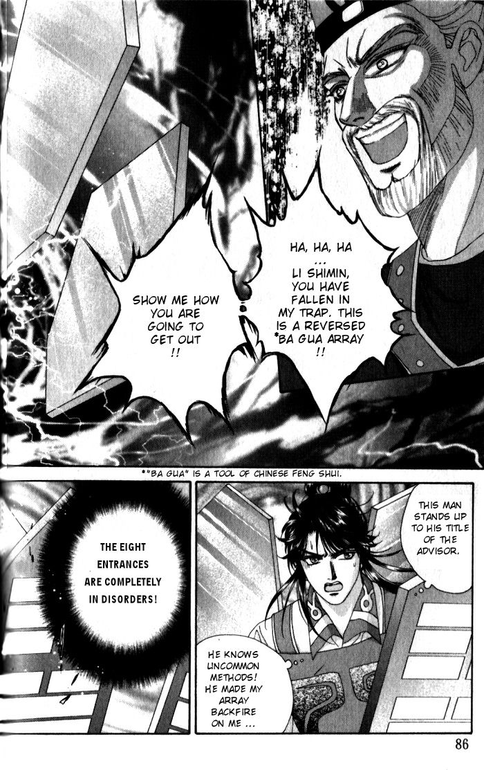 Sui Tang Heroes Chapter 2.0 page 87 - Vol.02 Chapter 0