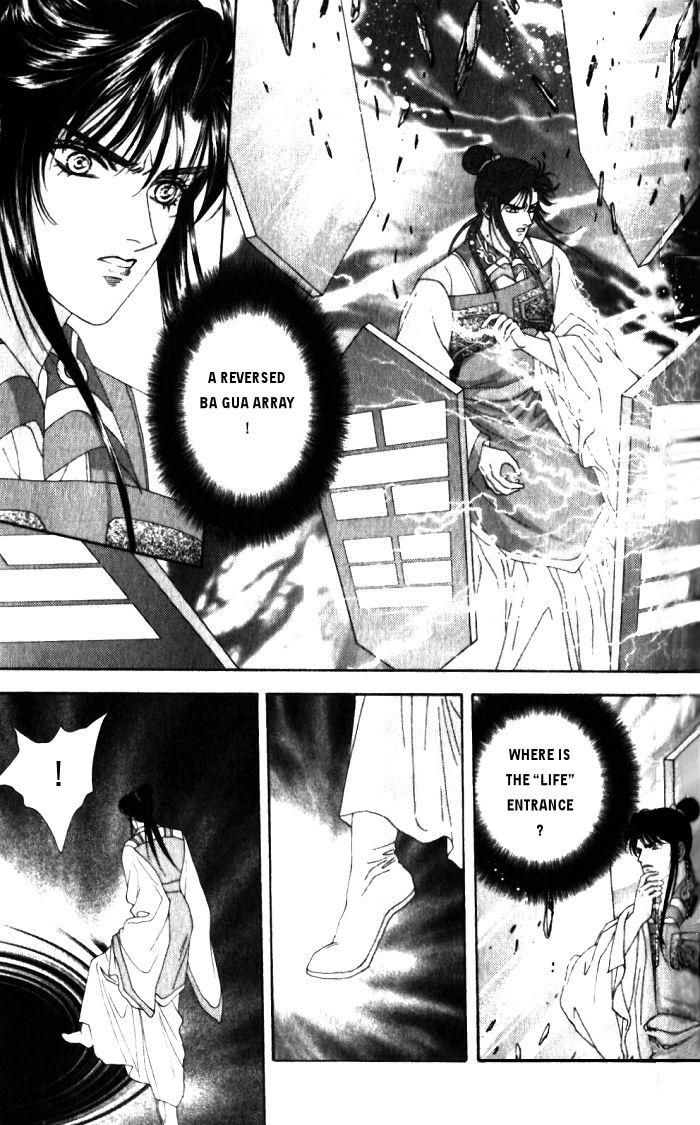 Sui Tang Heroes Chapter 2.0 page 88 - Vol.02 Chapter 0