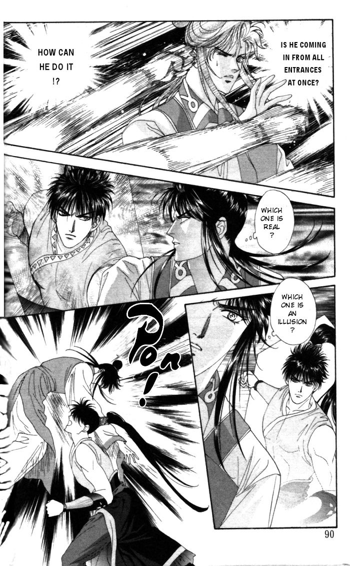 Sui Tang Heroes Chapter 2.0 page 91 - Vol.02 Chapter 0