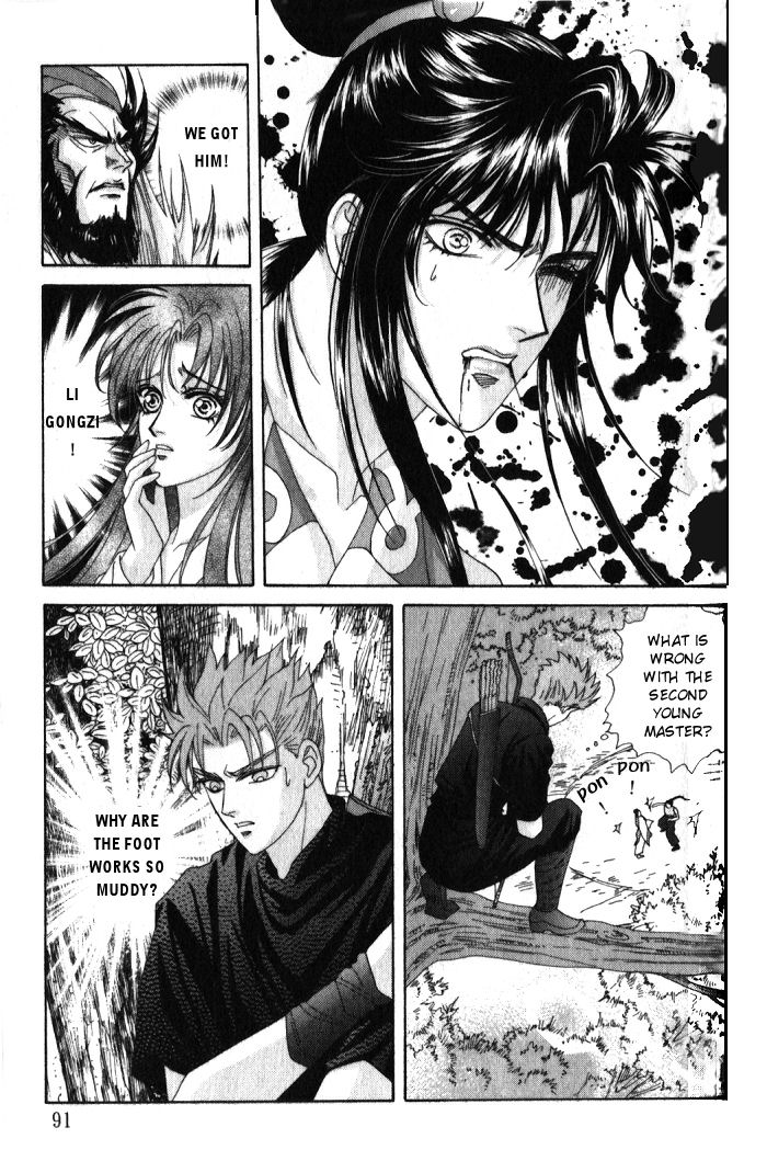 Sui Tang Heroes Chapter 2.0 page 92 - Vol.02 Chapter 0