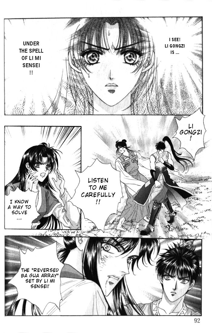 Sui Tang Heroes Chapter 2.0 page 93 - Vol.02 Chapter 0
