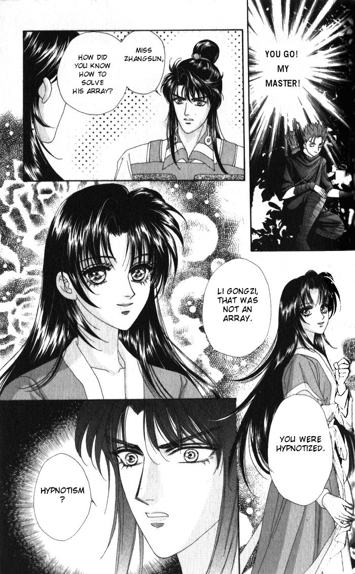 Sui Tang Heroes Chapter 2.0 page 96 - Vol.02 Chapter 0