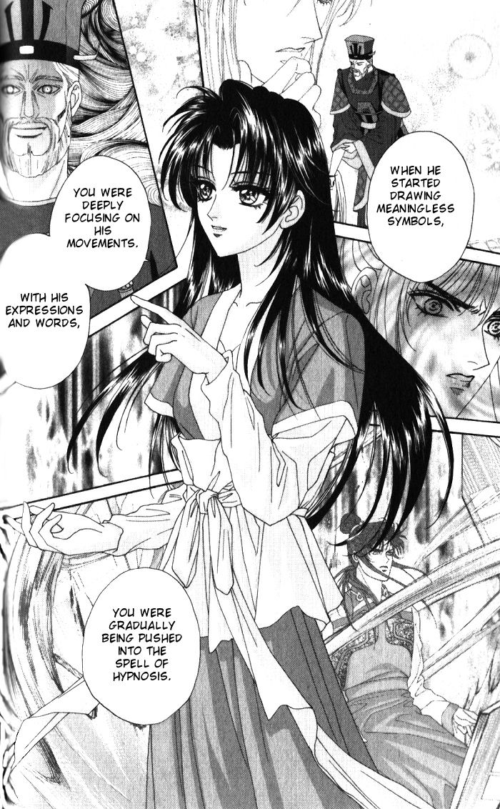 Sui Tang Heroes Chapter 2.0 page 97 - Vol.02 Chapter 0