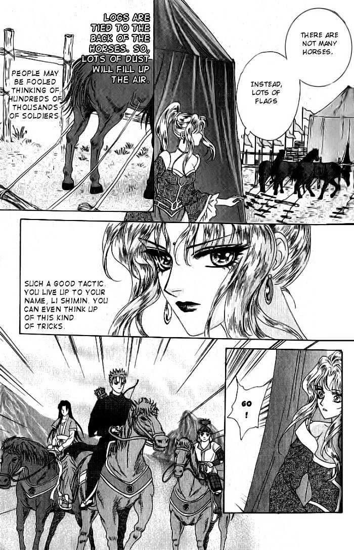 Sui Tang Heroes Chapter 2.10 page 24 - Vol.02 Chapter 10
