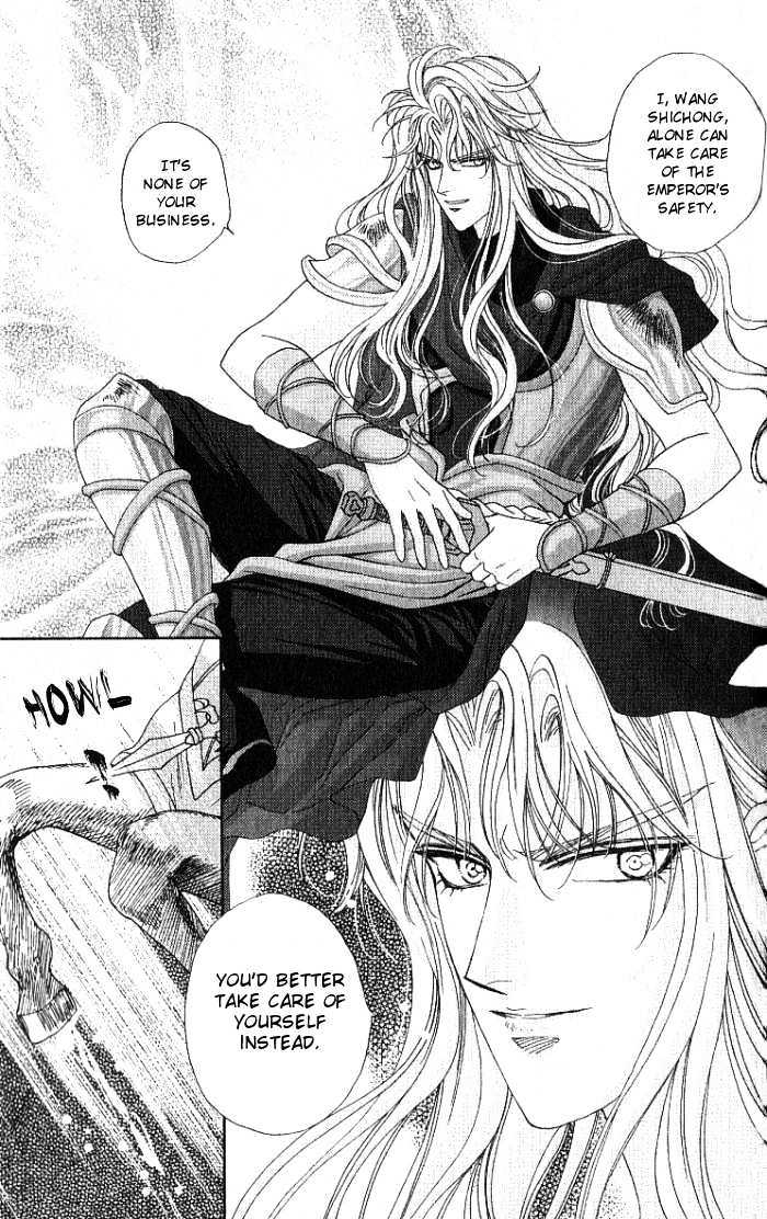 Sui Tang Heroes Chapter 2.10 page 28 - Vol.02 Chapter 10