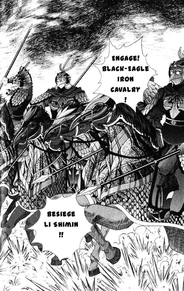 Sui Tang Heroes Chapter 2.10 page 29 - Vol.02 Chapter 10