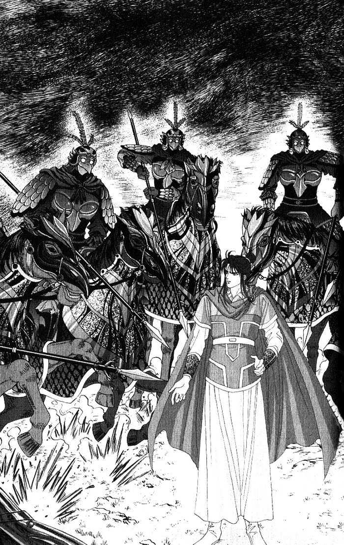 Sui Tang Heroes Chapter 2.10 page 30 - Vol.02 Chapter 10