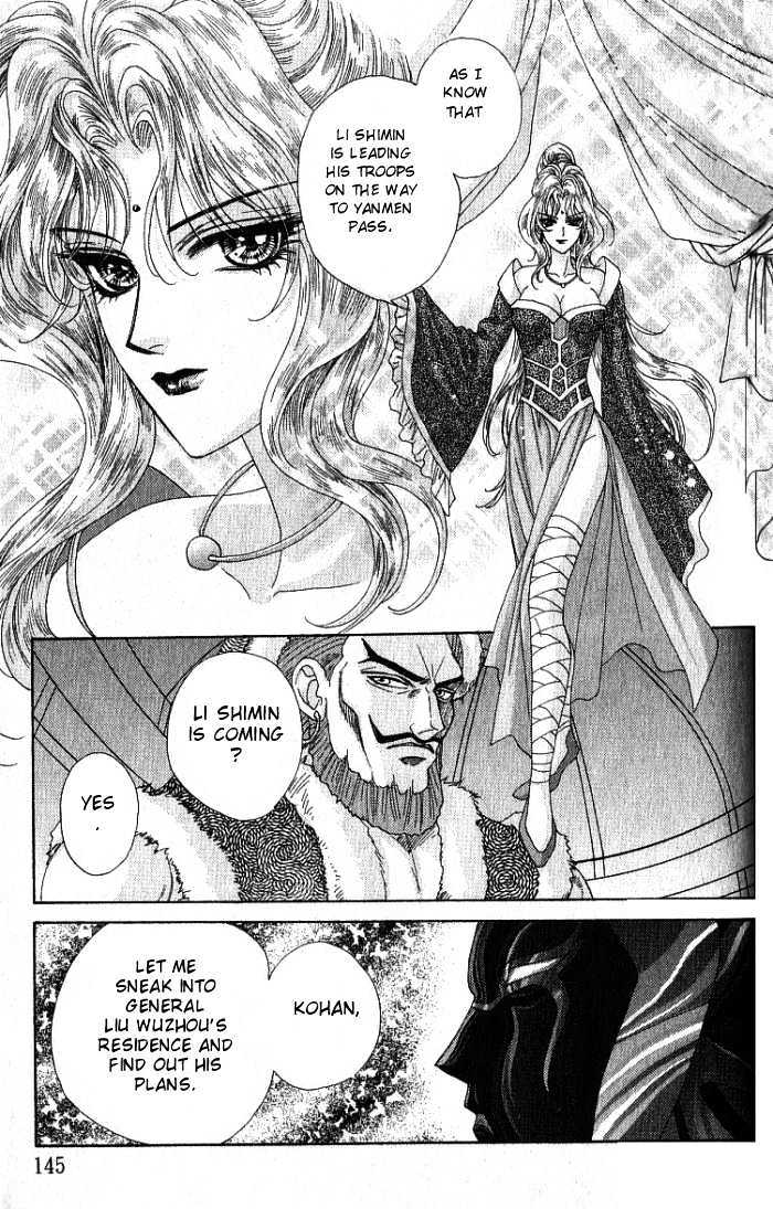Sui Tang Heroes Chapter 2.10 page 6 - Vol.02 Chapter 10