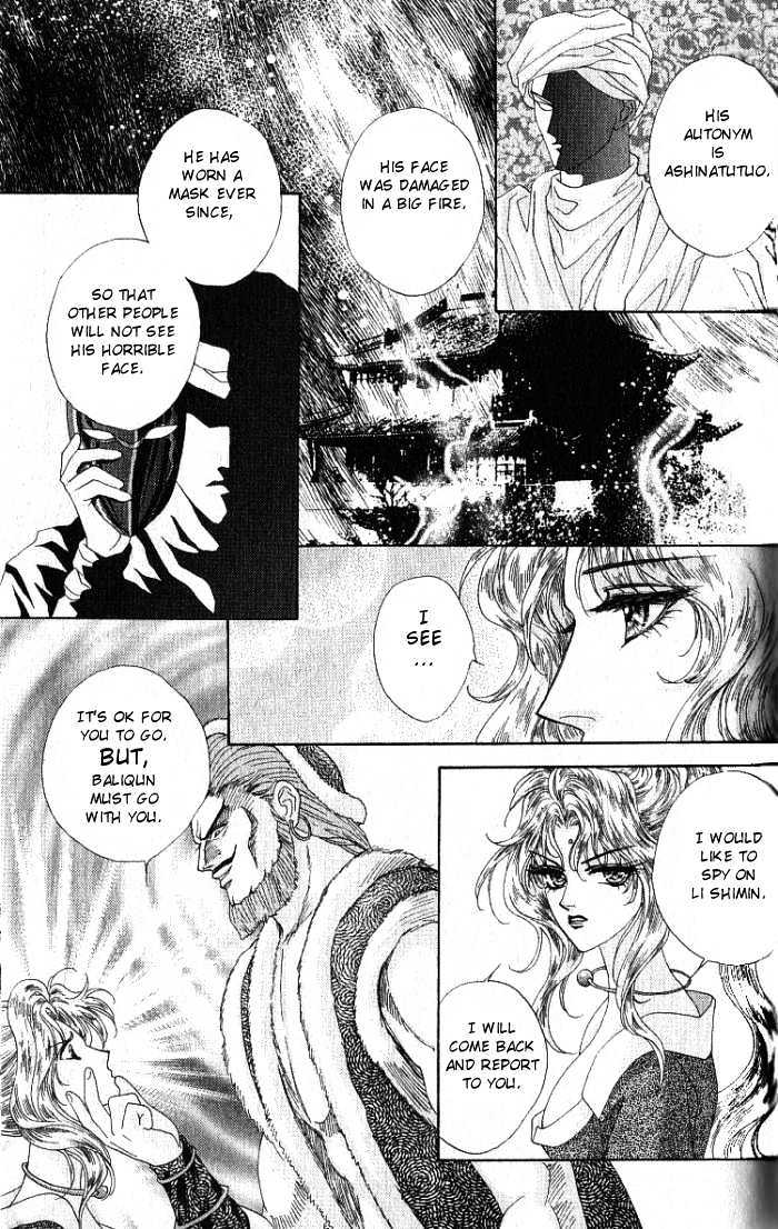 Sui Tang Heroes Chapter 2.10 page 8 - Vol.02 Chapter 10