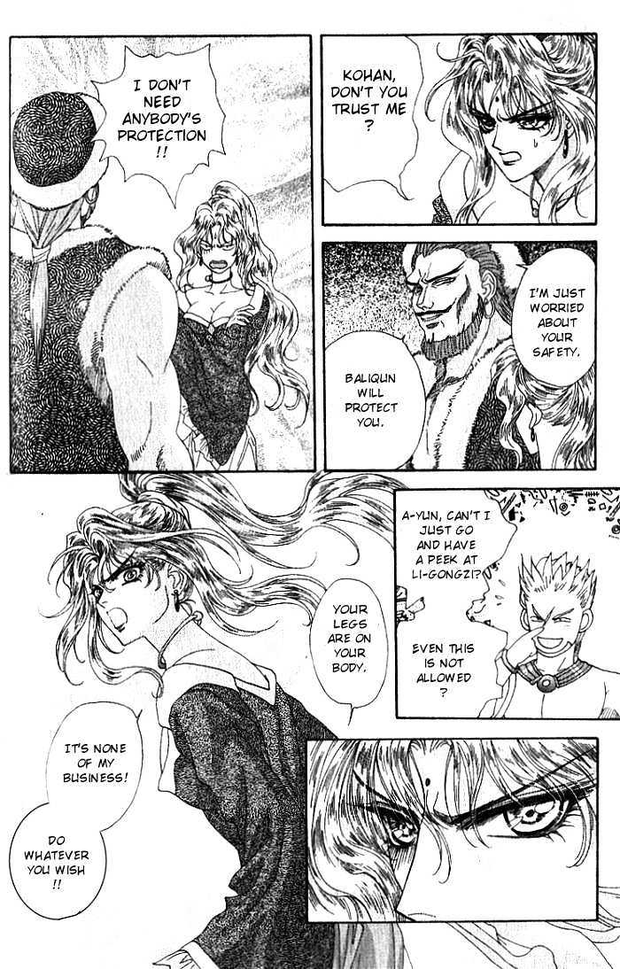 Sui Tang Heroes Chapter 2.10 page 9 - Vol.02 Chapter 10