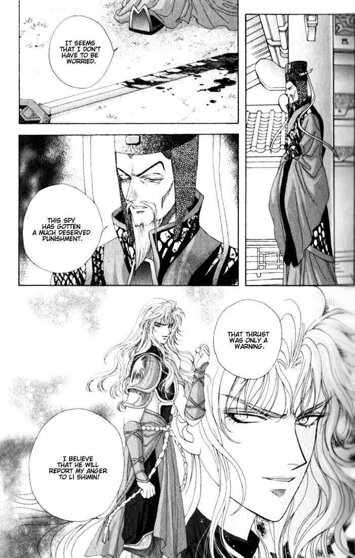 Sui Tang Heroes Chapter 2.6 page 10 - Vol.02 Chapter 6