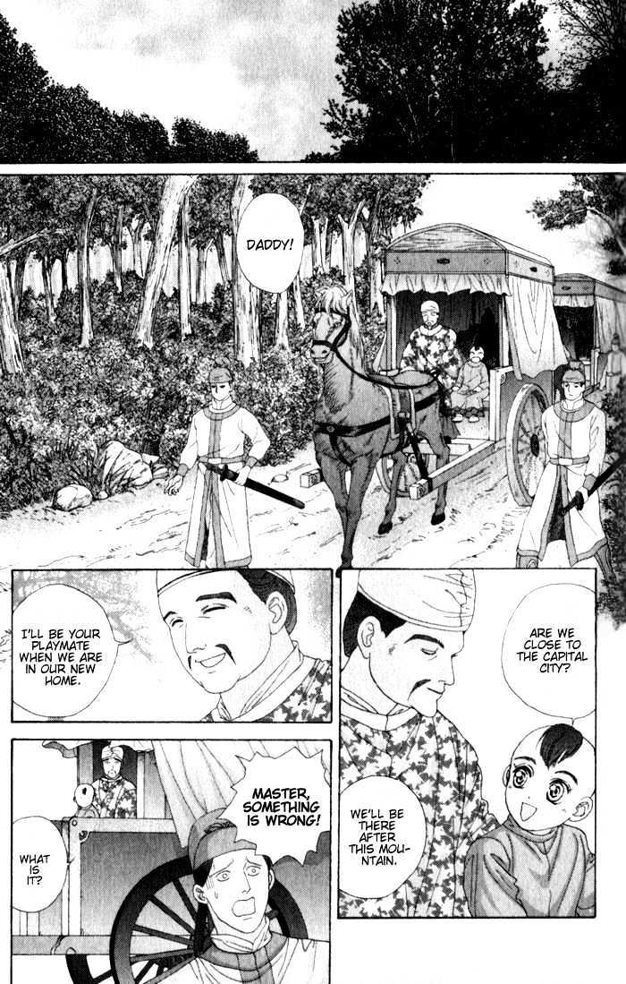 Sui Tang Heroes Chapter 2.6 page 22 - Vol.02 Chapter 6
