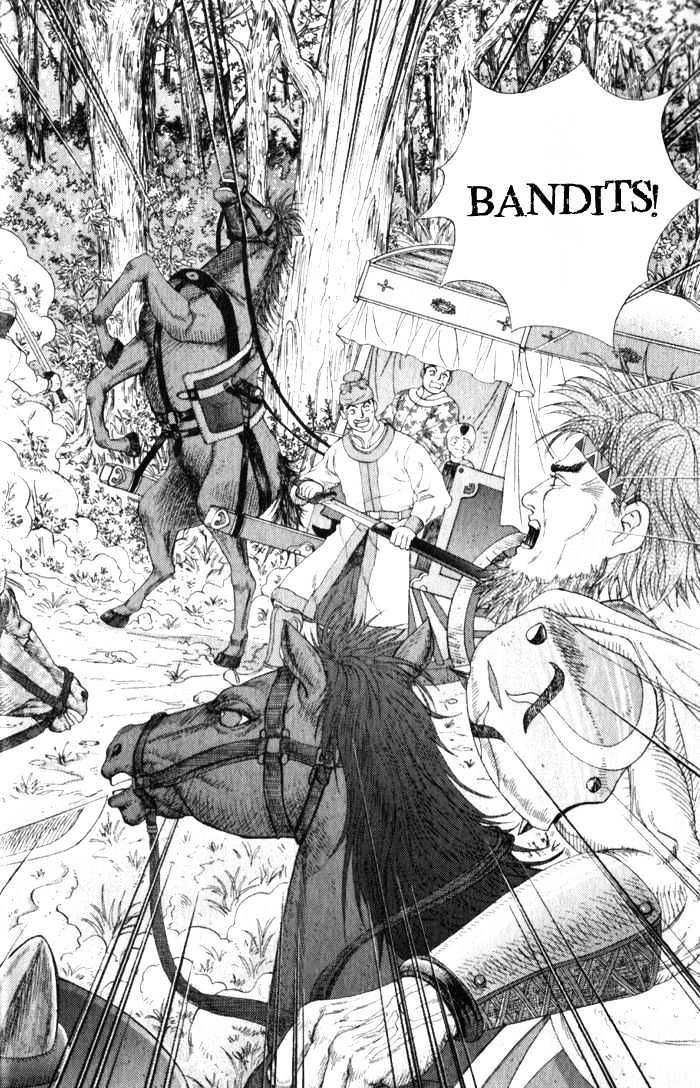 Sui Tang Heroes Chapter 2.6 page 23 - Vol.02 Chapter 6