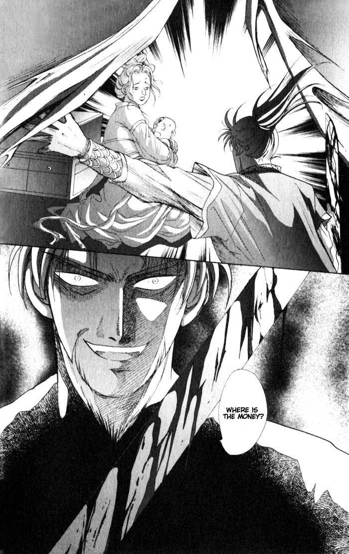 Sui Tang Heroes Chapter 2.6 page 27 - Vol.02 Chapter 6