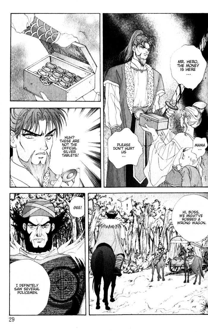 Sui Tang Heroes Chapter 2.6 page 28 - Vol.02 Chapter 6