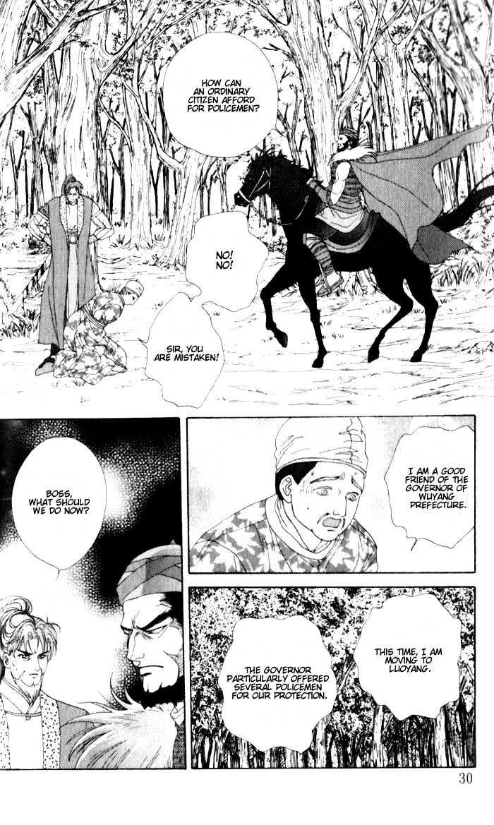 Sui Tang Heroes Chapter 2.6 page 29 - Vol.02 Chapter 6
