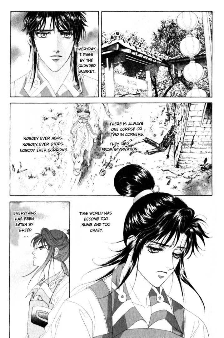 Sui Tang Heroes Chapter 2.6 page 3 - Vol.02 Chapter 6
