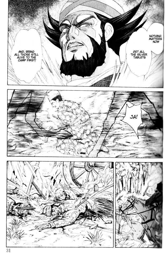 Sui Tang Heroes Chapter 2.6 page 30 - Vol.02 Chapter 6