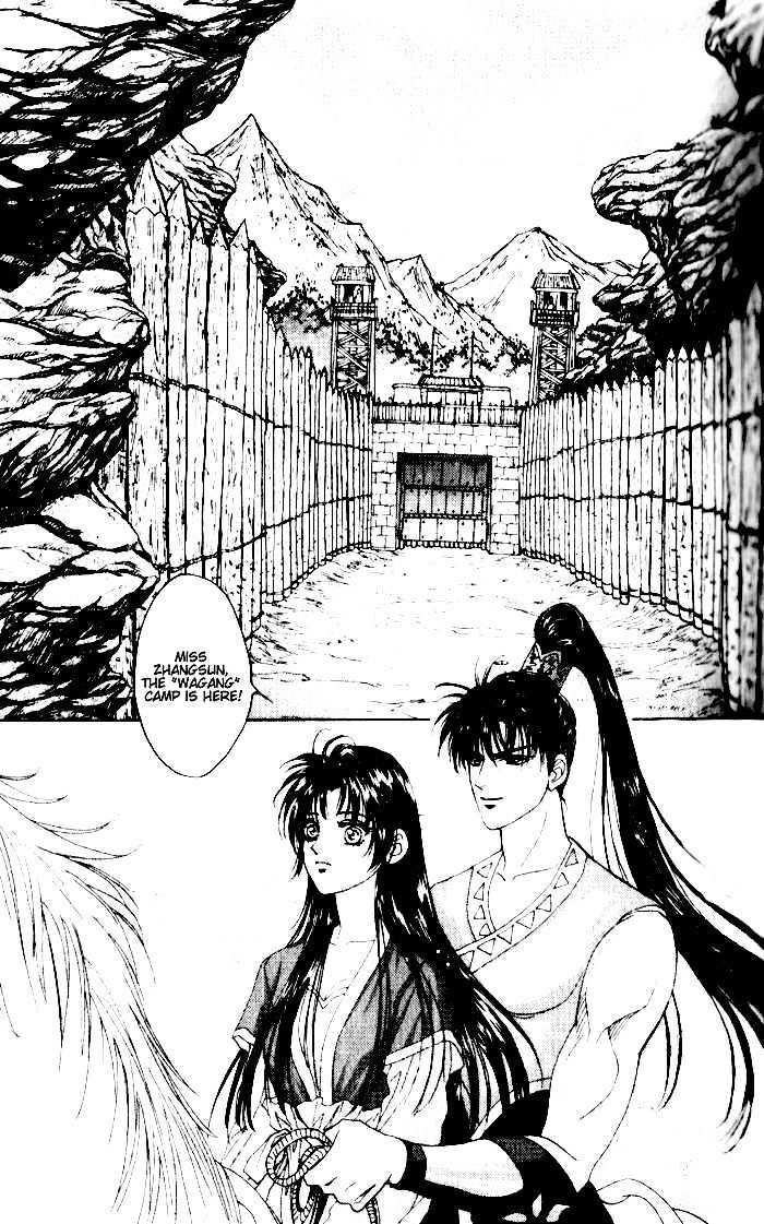 Sui Tang Heroes Chapter 2.6 page 34 - Vol.02 Chapter 6